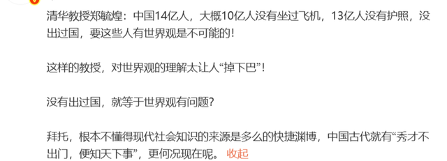 半场就被换下，努涅斯仅完成8次触球&3次传球，1脚射门打偏