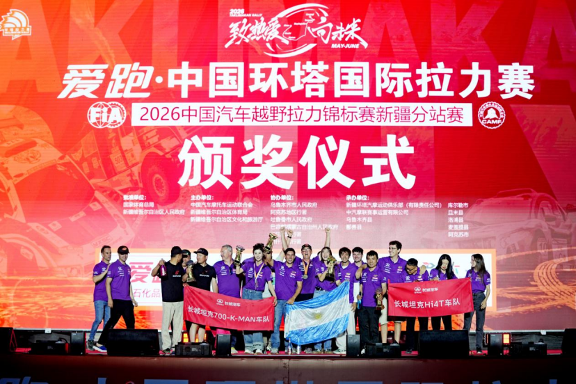 季后赛爆砍24分,猛龙续约巴雷特却丝毫不慌,被三个队友害惨
