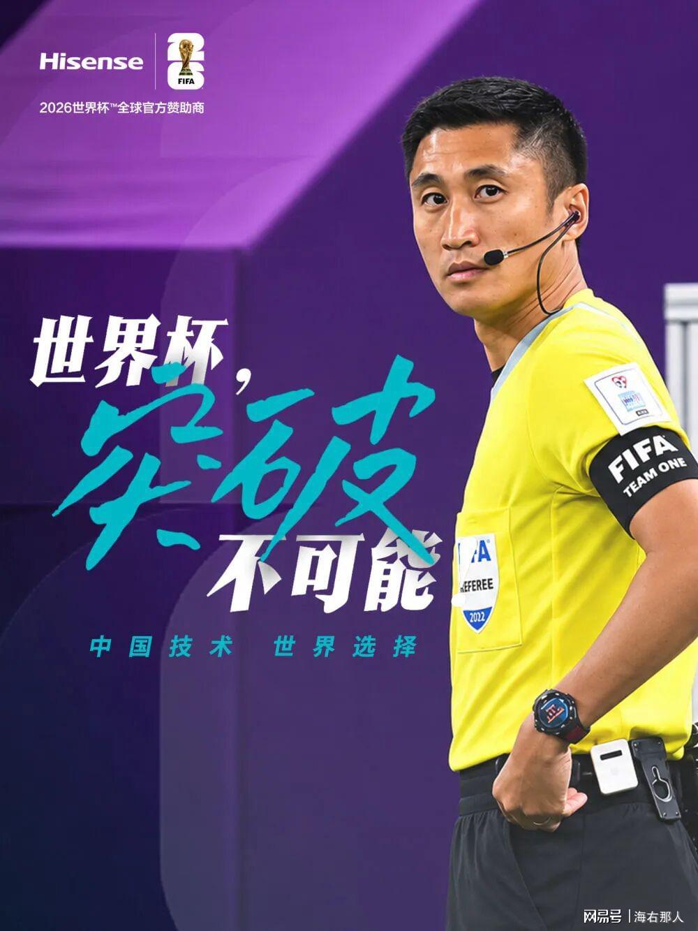小威将搭档穆霍娃出战柏林女双