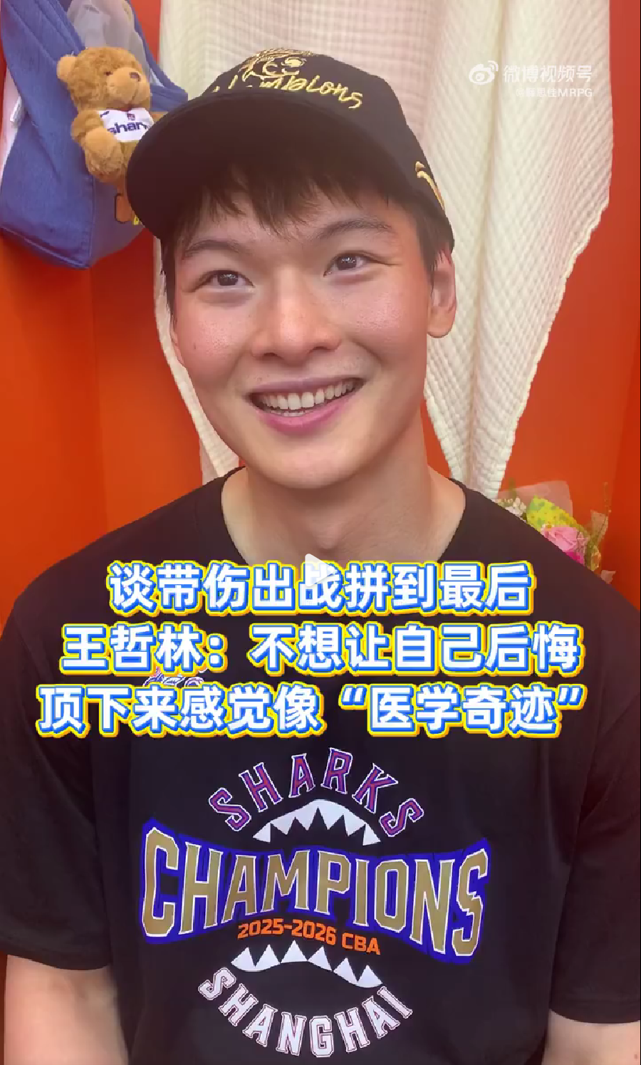 红牛领队早料到F1加泰站结果