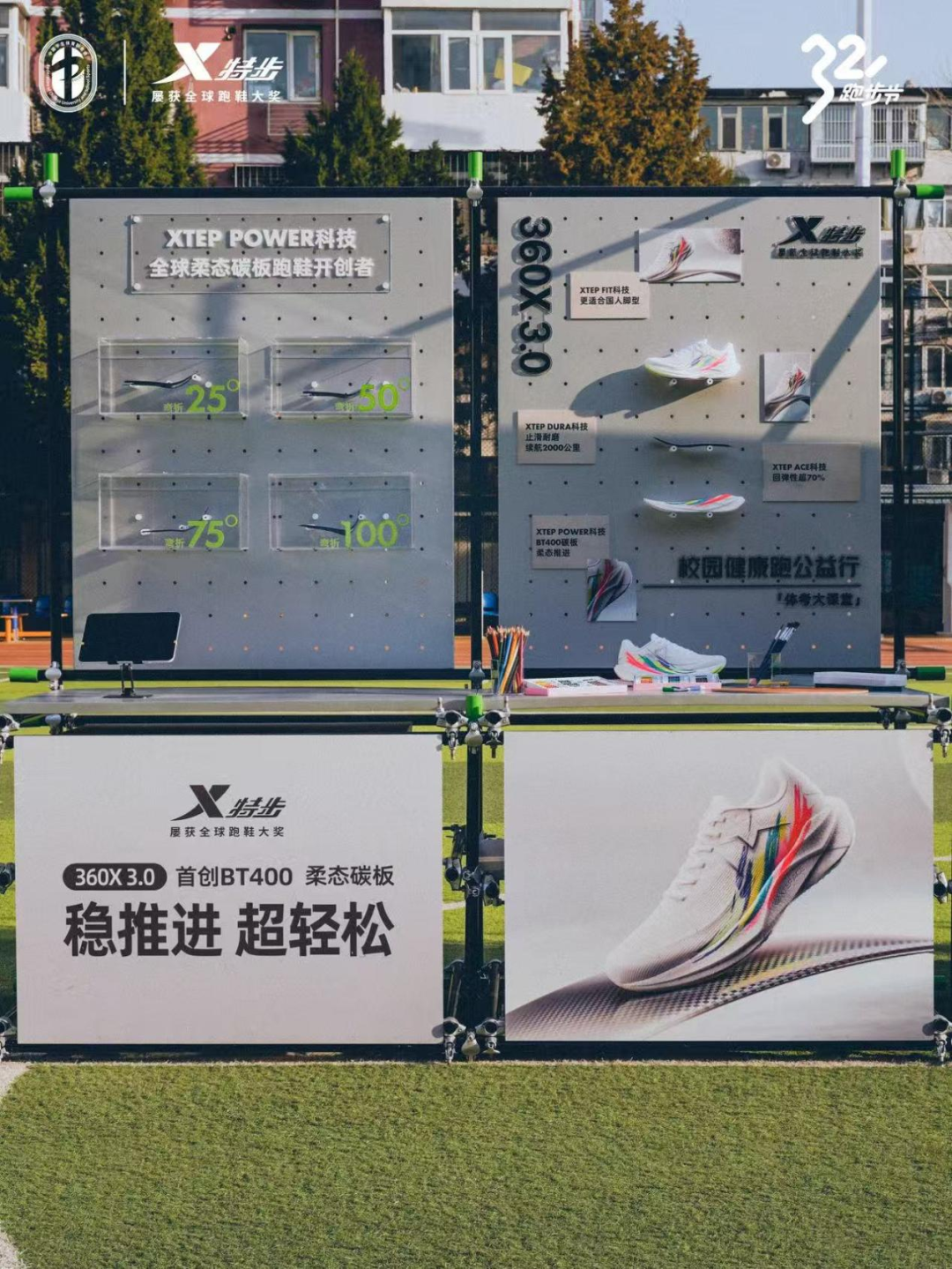 罗马诺：曼联2月就和安德雷桑托斯经纪人沟通，维韦尔了解他