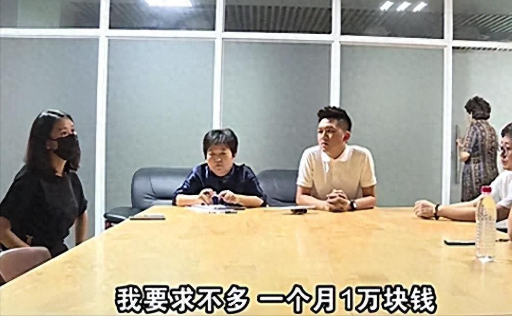 柯蒂斯杯周六战罢美国队暂领先