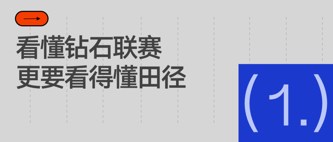 全国游泳冠军赛100自:孙杨遗憾止步预赛,潘展乐张展硕晋级