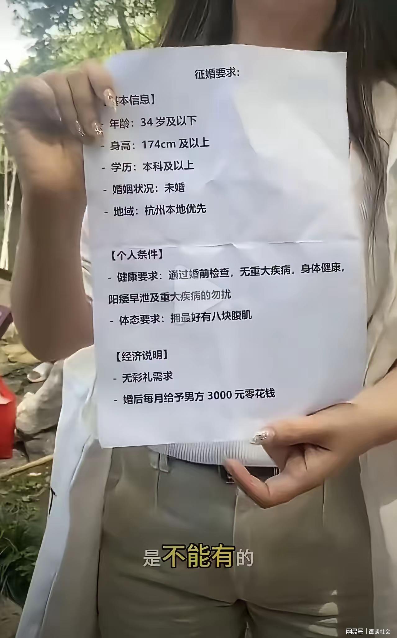 葡萄牙靠VAR淘汰克罗地亚，赛后喜忧并存，恐难敌西班牙