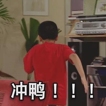 比利亚雷亚尔规划九名租借回归球员的未来