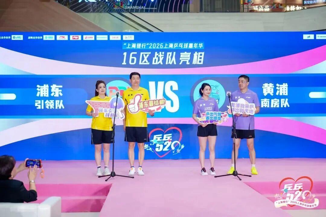 两站网球赛首轮多位选手晋级