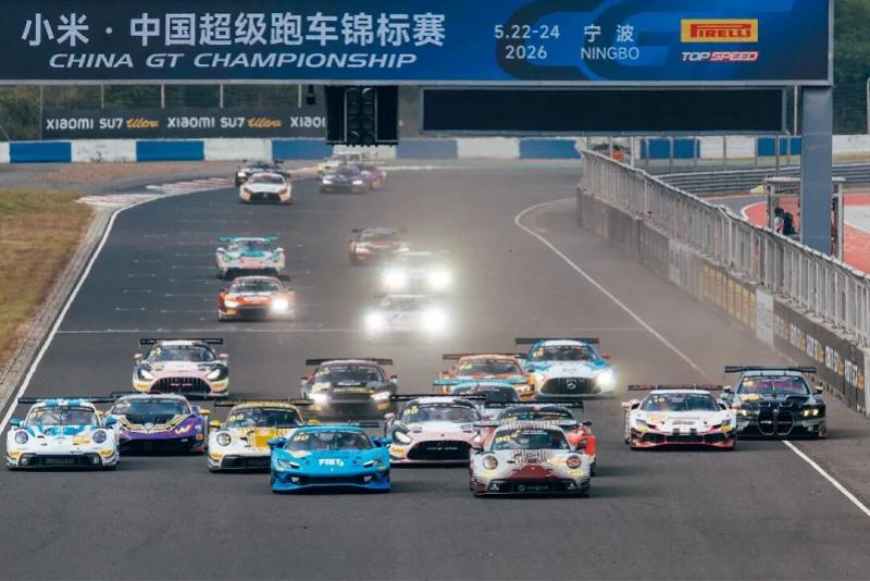 终结3连败!郑钦文2