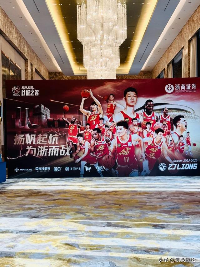 华体会体育-3换1！倒贴首轮签！全队都别防守了