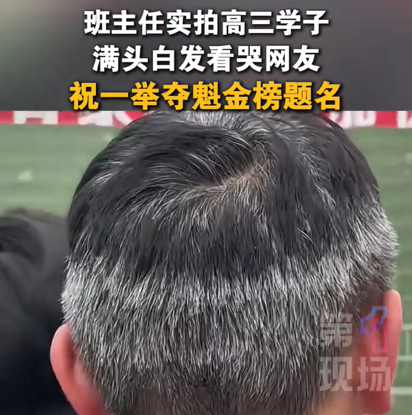 小布破解抢七魔咒背靠背进决赛,王欣瑜被称成柏林500赛最难姑娘