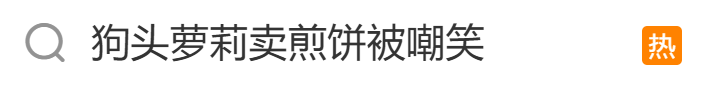 记者：费内巴切仍在和曼城谈阿克转会费，预计700万+150万镑