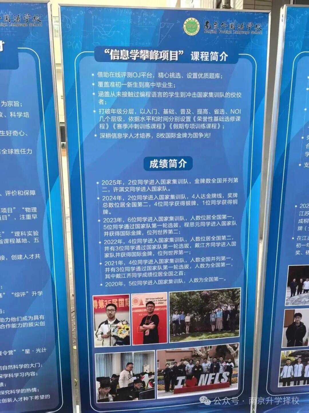 华体会体育-尼克斯夺冠！布伦森45+3大功臣，文班19+14创纪录，福克斯成罪人