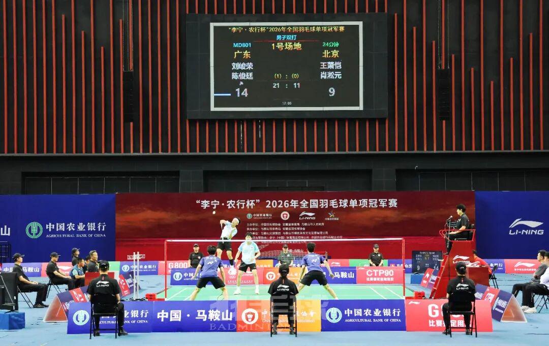 牛逼！拿到了！尼克斯总冠军！27投砸出45分！文班亚马垫脚布伦森...