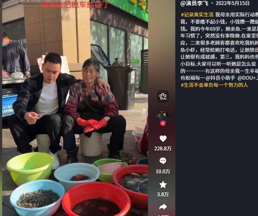 华体会体育FMVP!总决赛控卫天花板!谢谢你,独行侠!