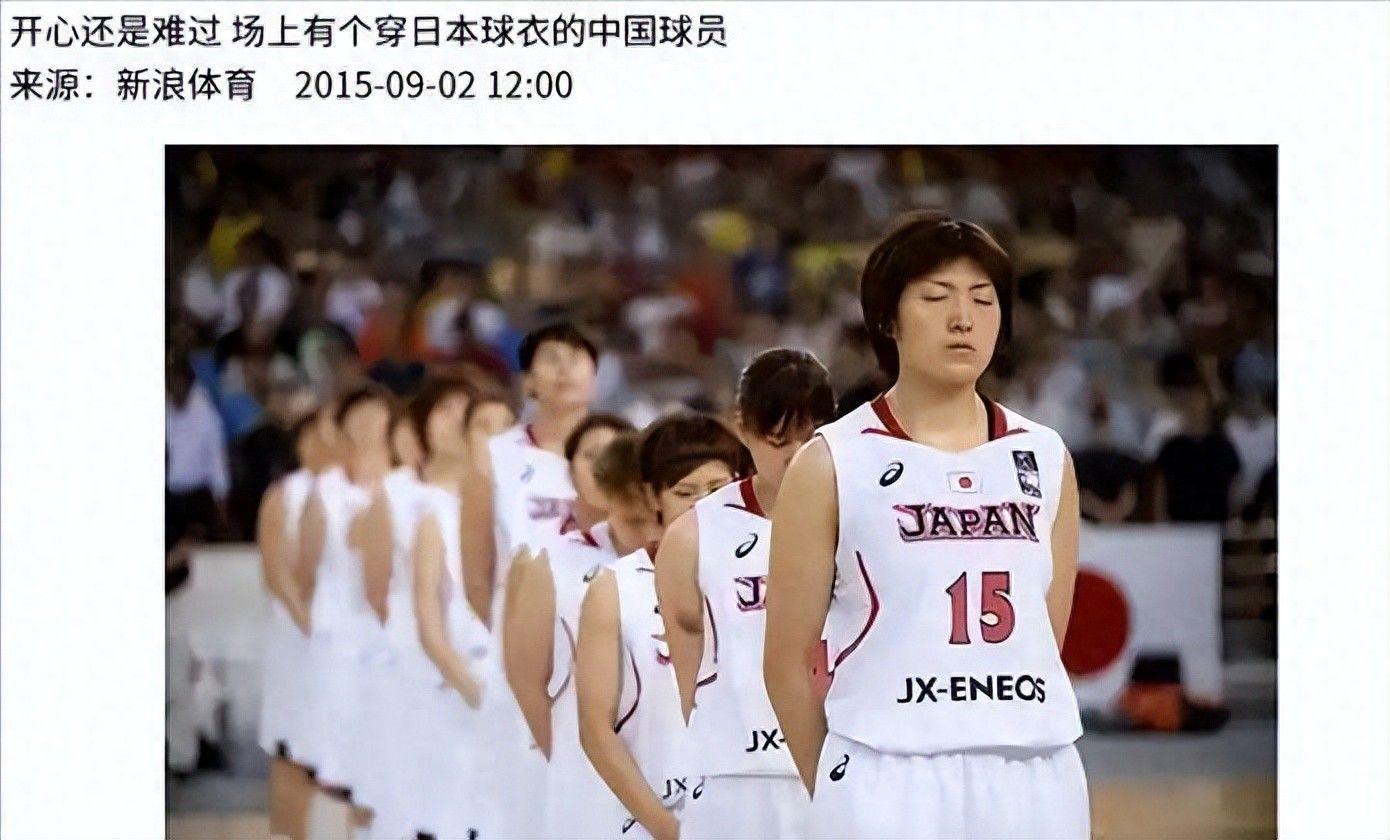 尼克斯53年来首夺NBA总冠军
