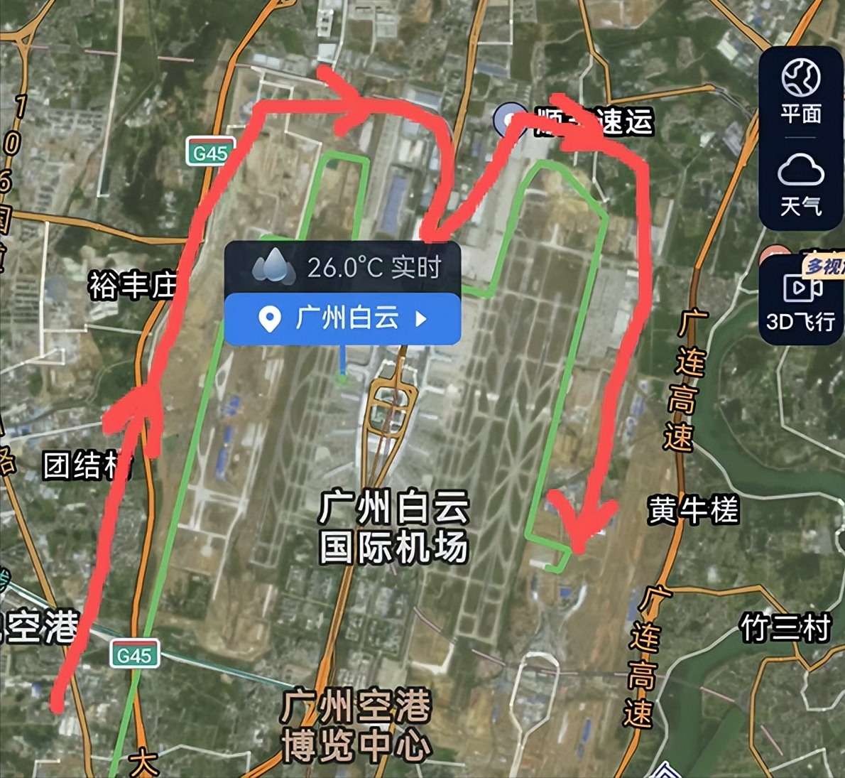 詹姆斯遭遇端午节困惑?评论区上演神对话