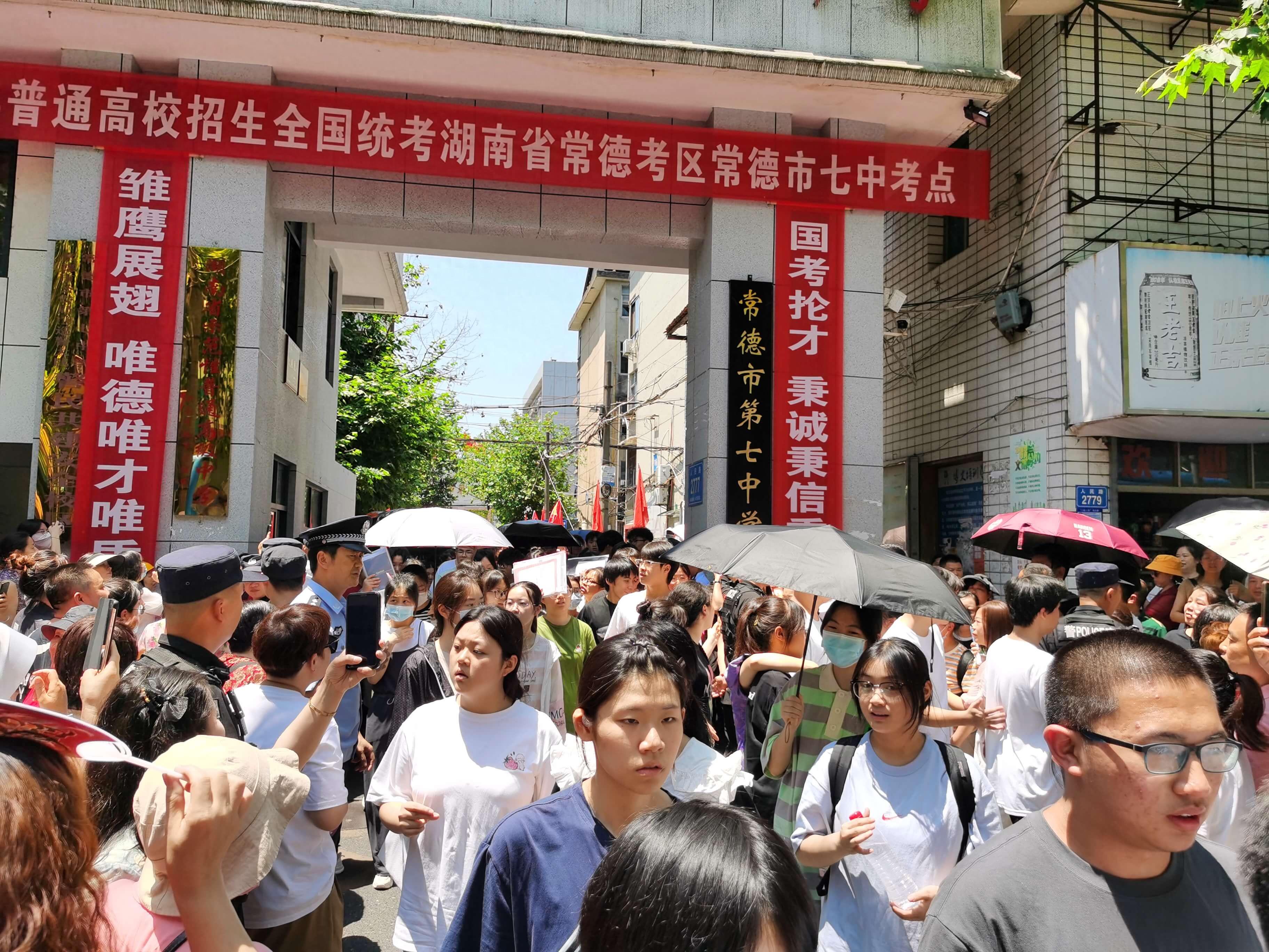 曝湖人有意引援威金斯