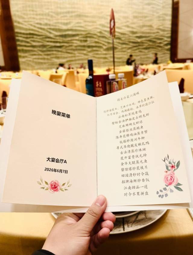 尼克斯剑指时隔53年夺冠!福斯特主裁近十战全胜 终结战赢39.4分