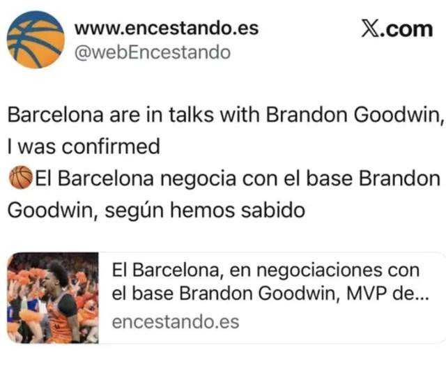 2026年NBA选秀球员之特雷