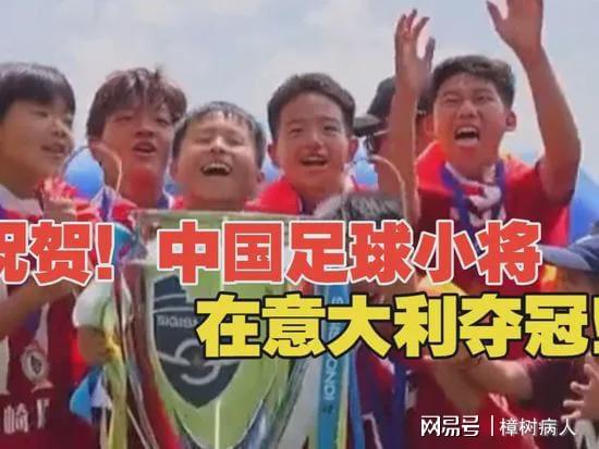 勇士又陷续约僵局?库明加式难题再现