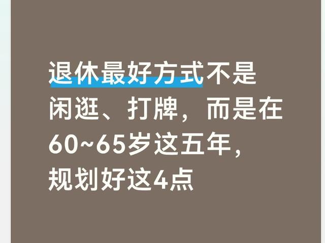 库里关键球能力遭质疑?球迷:都是映像流偏见