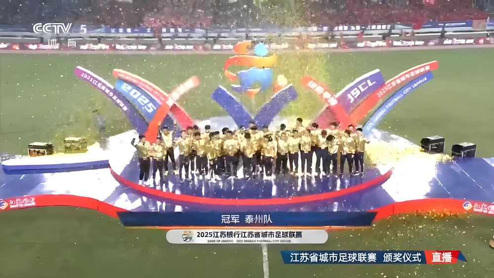 NBA创造历史!8年8个不同球队夺冠,别说马刺路还长