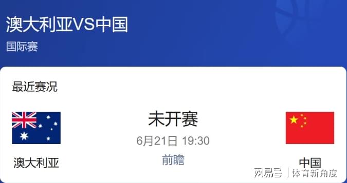 2026年NBA选秀球员之卡迪尔