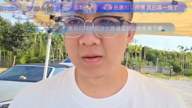 詹姆斯影响力引热议,论坛争论不休