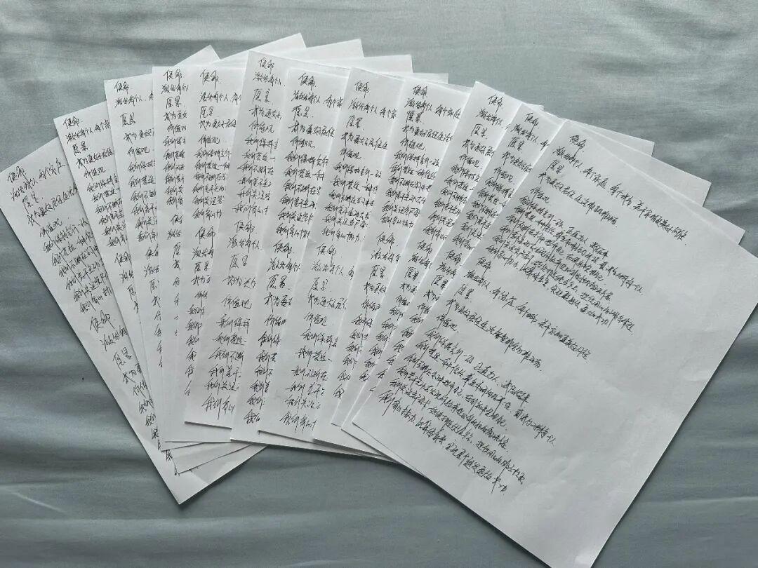 哈特成尼克斯冲冠隐形关键