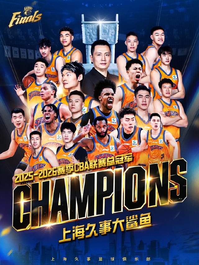 华体会体育-总决赛G5:马刺主场强压尼克斯 文班哈珀发挥出色,福克斯拖后腿