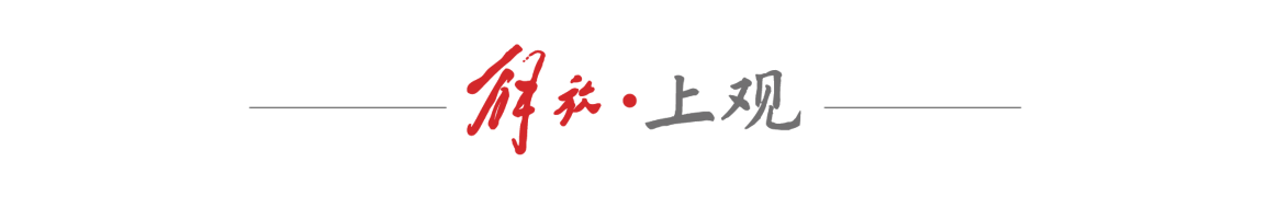 雷霆新星托皮奇接受腰椎手术