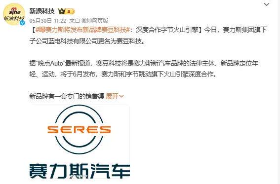 掘金休赛期优先交易布劳恩
