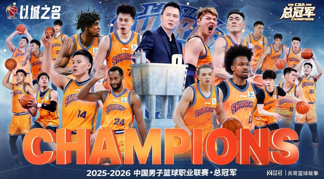 为何又被逆转？米奇给出答案，说得实在，直言不配胜利，点名2人
