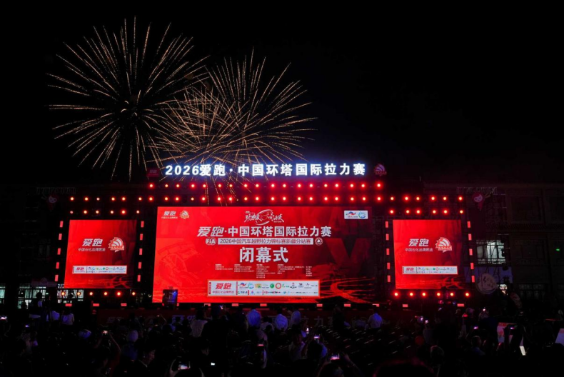 尼克斯夺冠湖人最尴尬：詹姆斯留队与否不重要，东契奇难超哈登