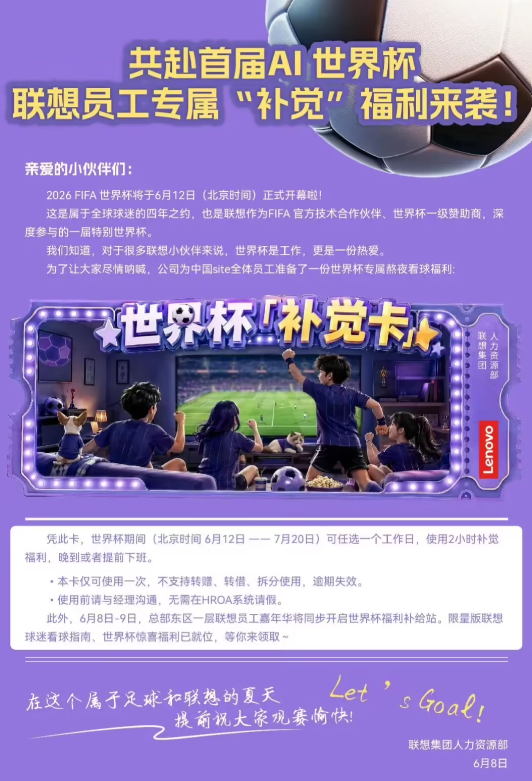 U17男篮虐委内瑞拉！张懿赵杰+2将齐爆，多人贡献，吕飞燕下替补