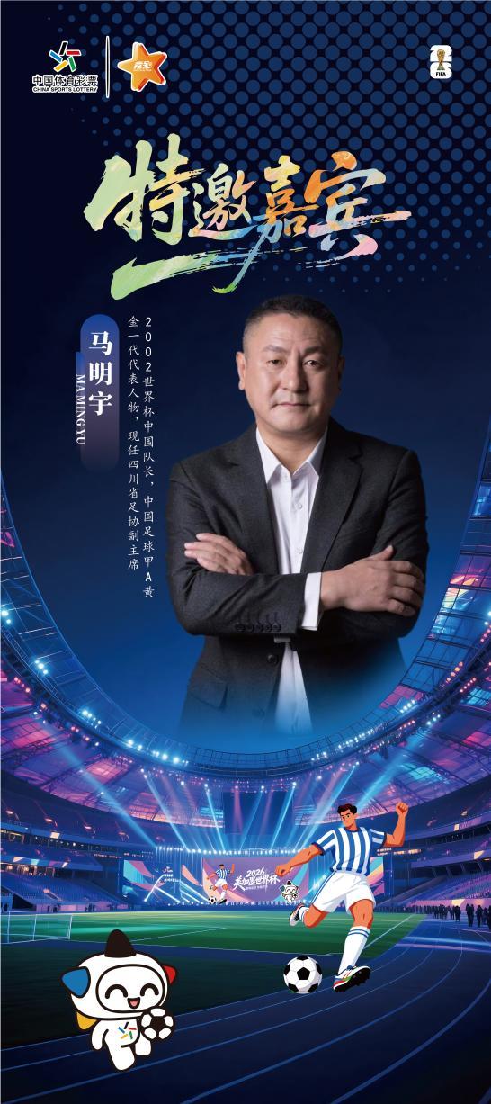 西蒙斯看好勇士得到詹姆斯