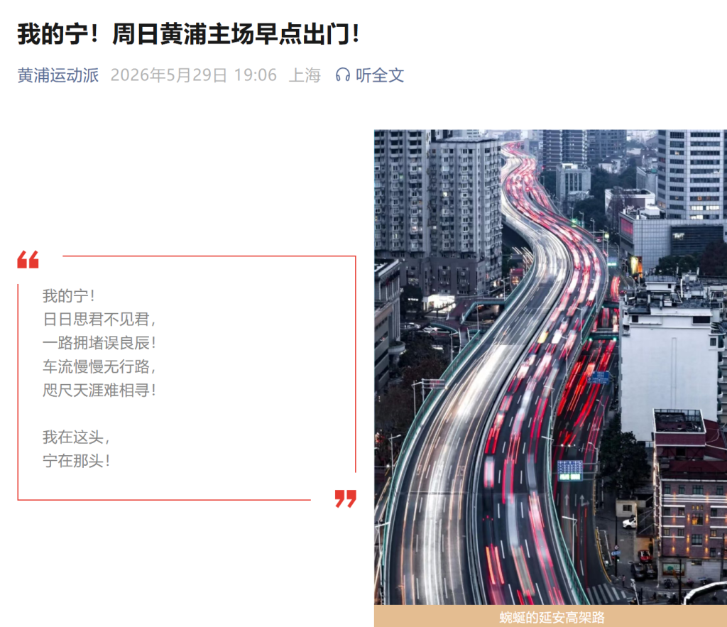 曝绿军除塔图姆外均可交易