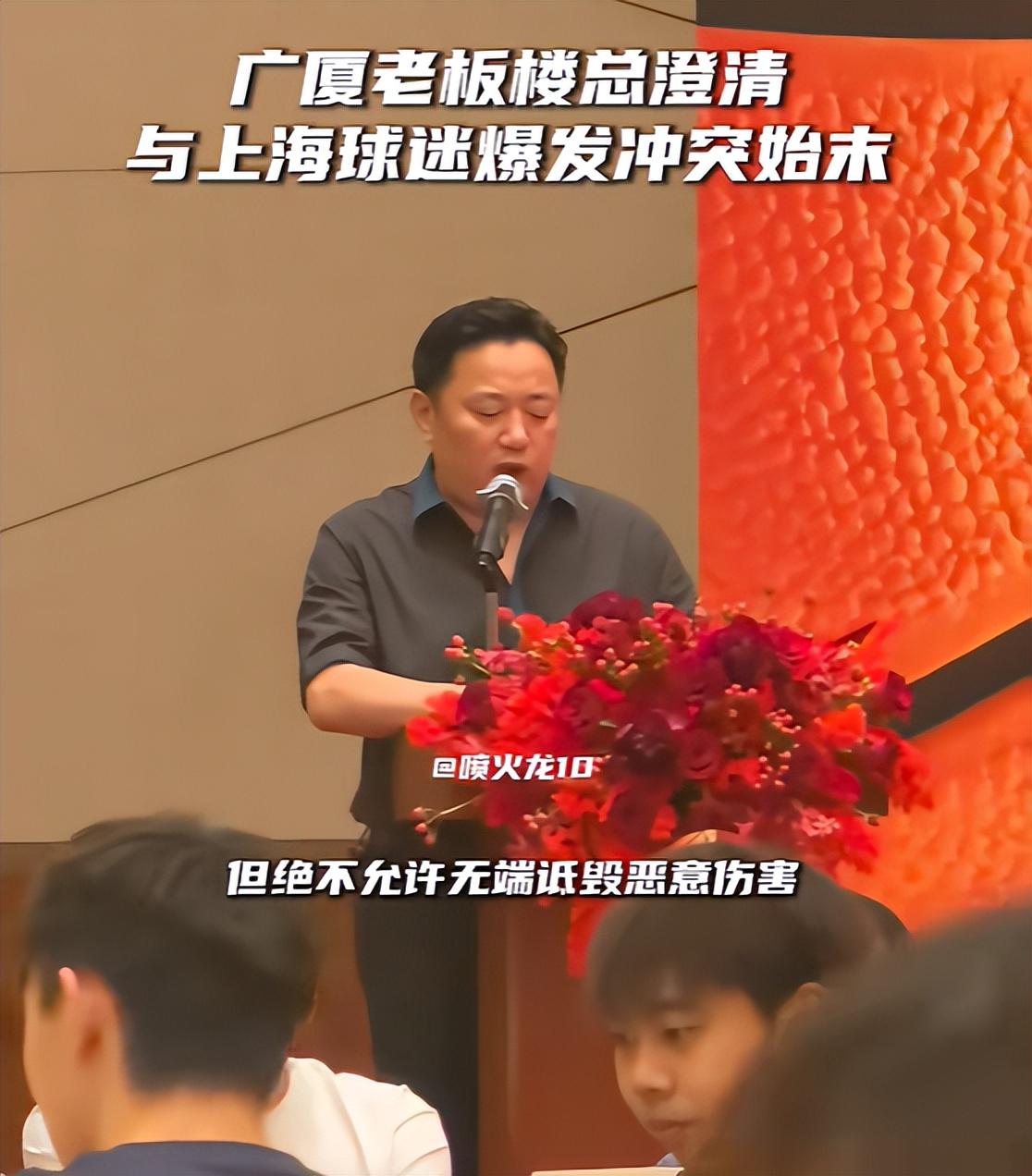 NBA神操作:马刺出台地域限购,直接取消外地尼克斯球迷门票订单