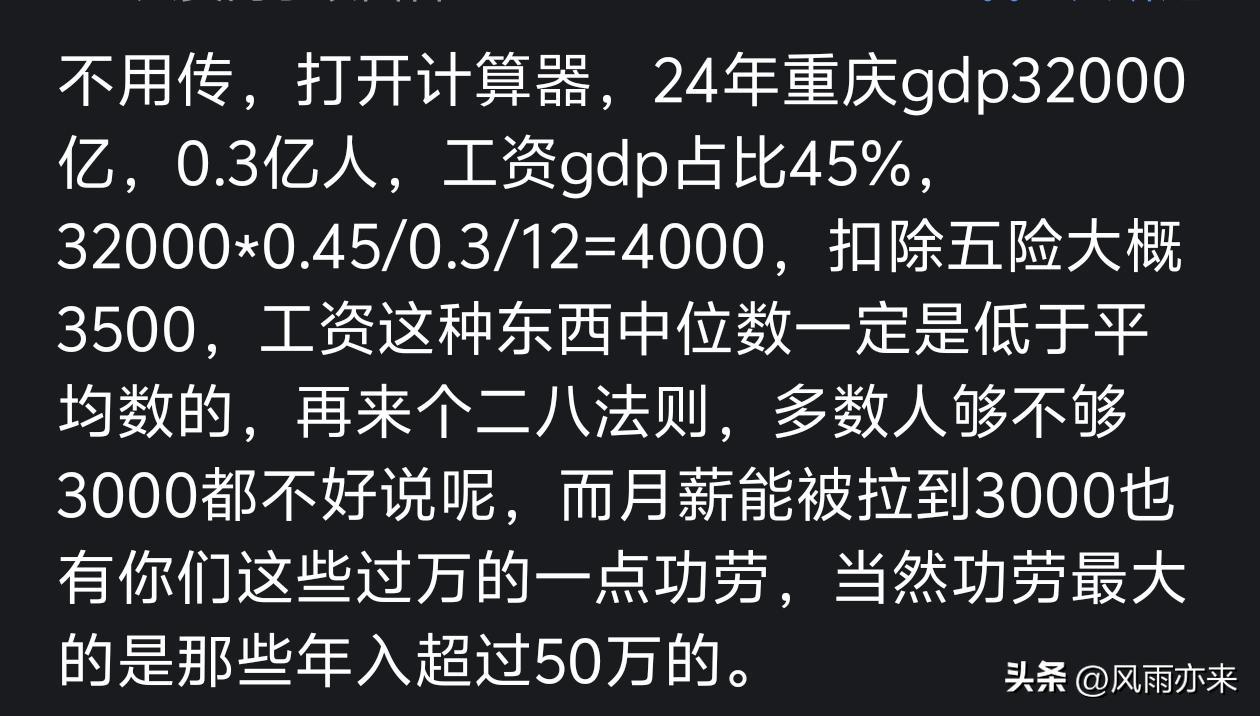 掘金前冠军戈登引多队交易兴趣