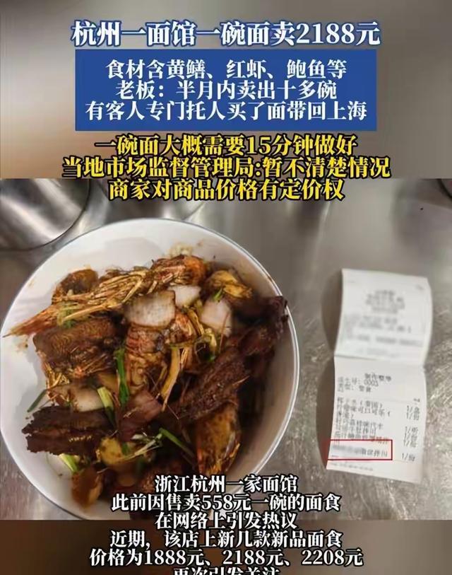 福克斯表态,已走出总决赛G4惊天崩盘阴影,专注备战生死第五战