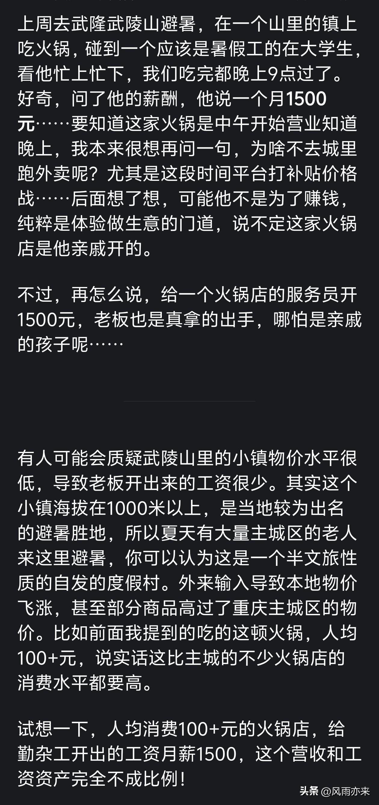 多兰要求球员季后赛禁欲10周？尼克斯53年首冠幕后故事曝光