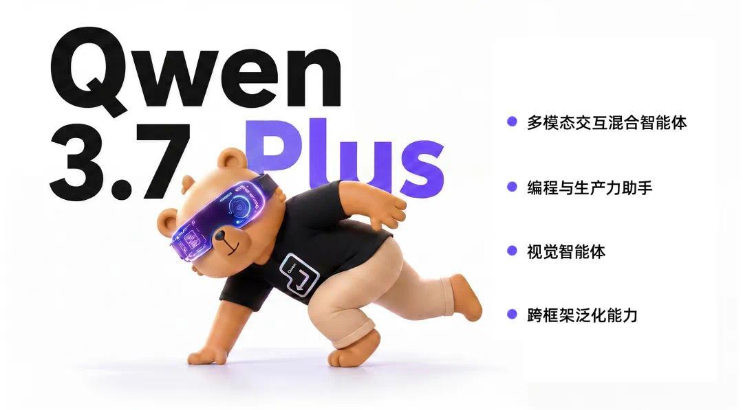 整整30年!最佳第六人魔咒诞生!凯尔登4年1.1亿美金大合同没戏了