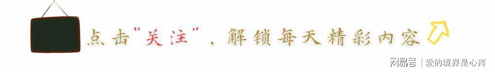 尼克斯剑指时隔53年夺冠！福斯特主裁近十战全胜 终结战赢39.4分