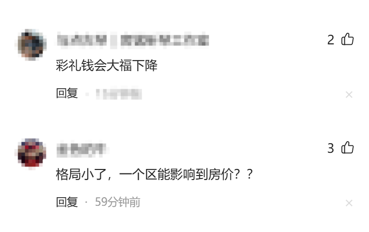 格局拉满!布伦森夺冠后表态:少拿1.13亿助队夺冠,百分之百值得
