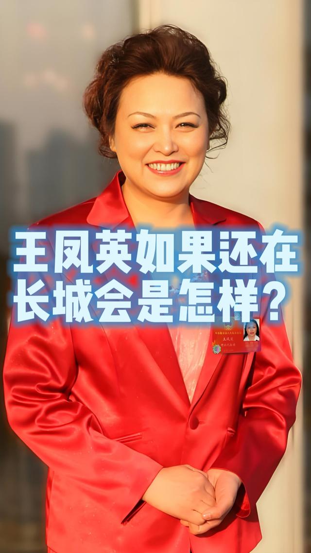 Shams：斯普利特将担任公牛新任主教练