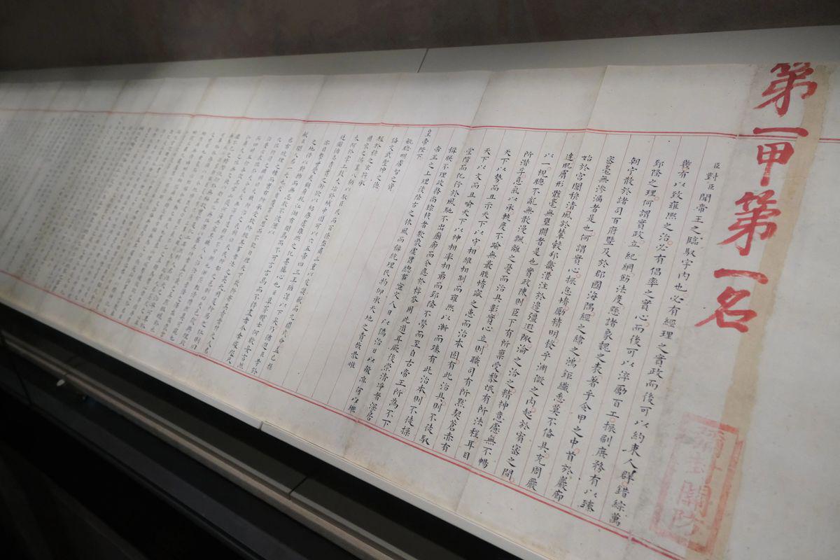 火箭队知难而退?独行侠不愿放人,航天城或无缘追逐第3位巨星