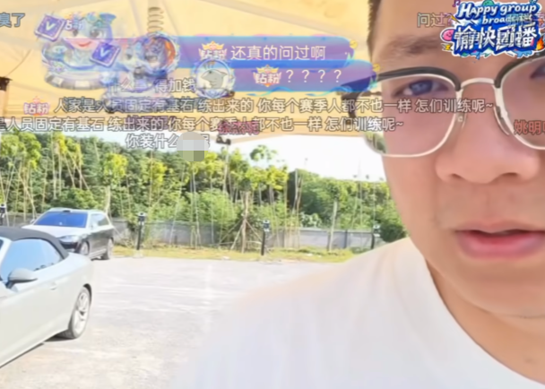 唐斯夸赞文班 尼克斯夺53年首冠