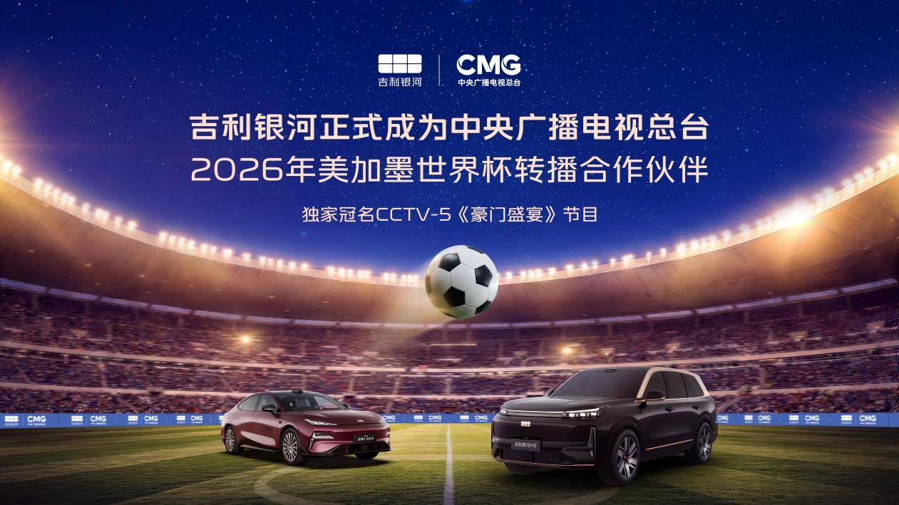 尼克斯夺冠纽约全城狂欢