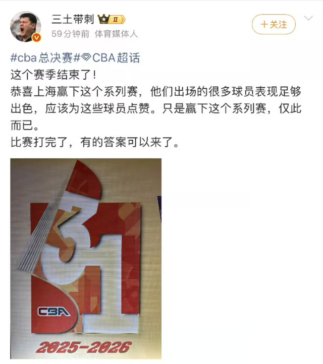 布伦森:跟父亲一起夺冠非常珍贵 过去4年是我们相处最久的时光
