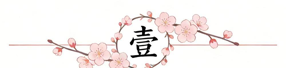 活塞步行者争夺特雷·墨菲三世