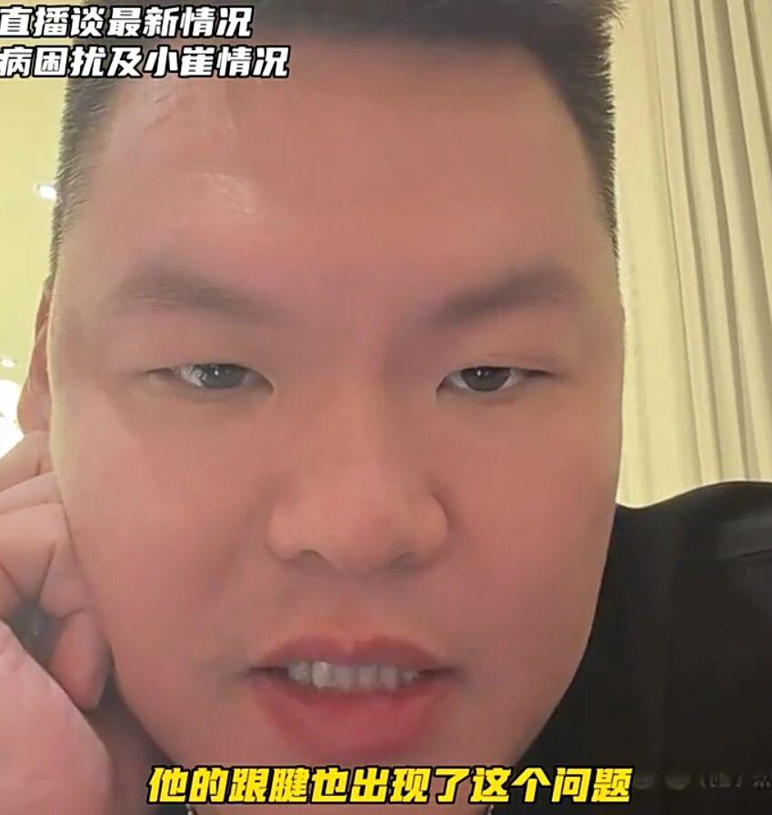 詹姆斯开炮:篮球转播失了初心